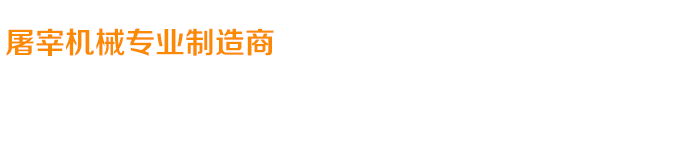 關(guān)愛在耳邊，滿意在惠耳！